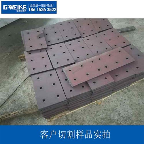 20000W激光切割機