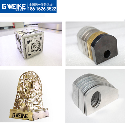 鈑金碳鋼板切割