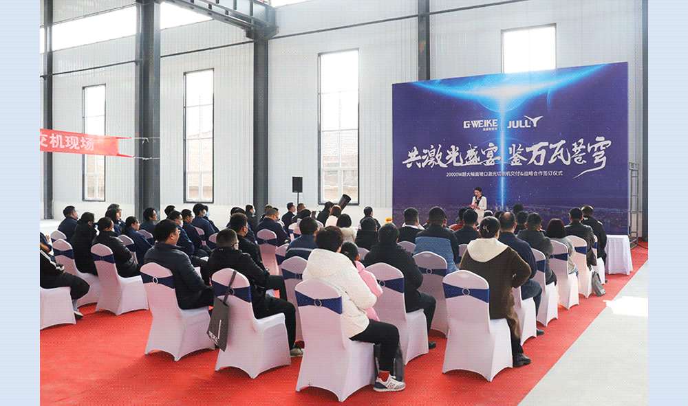 現(xiàn)場演講照片及授牌照片